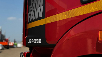 Самосвал FAW J6 СА3250 6*4_5